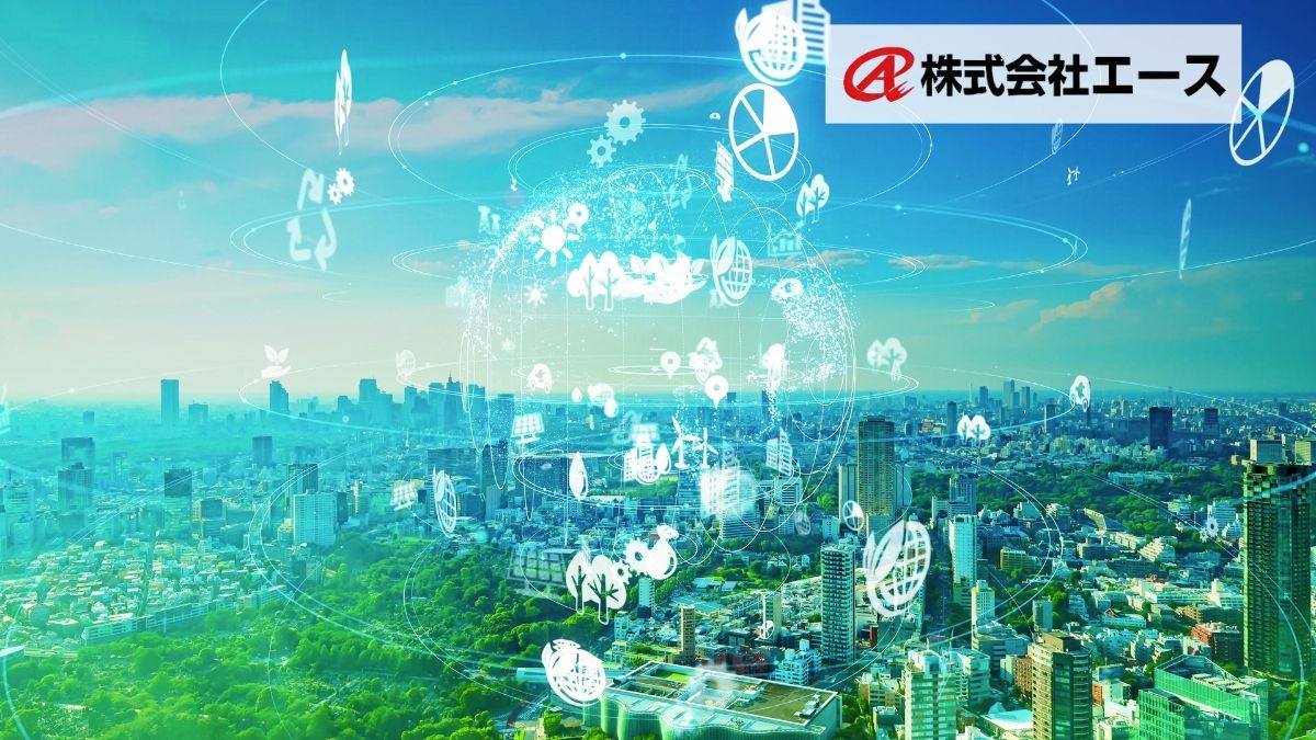 SDGs経営を加速：空調改修でCO₂削減と快適性を両立する方法