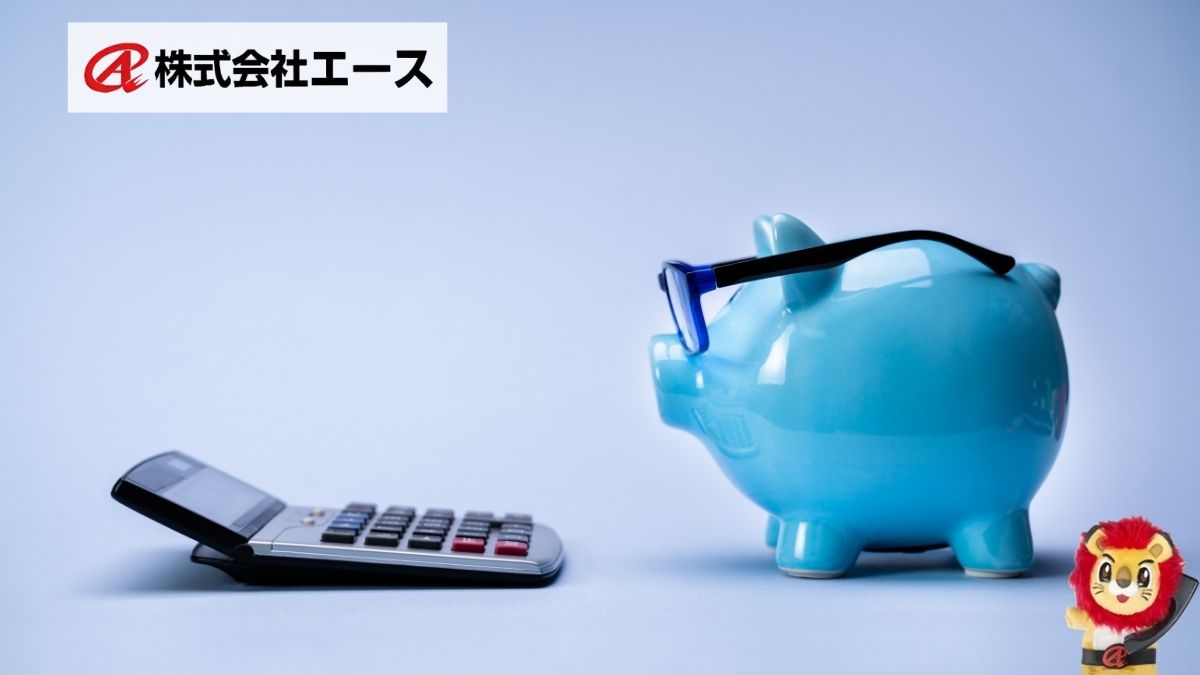 マンション外壁塗装の最適な業者選定は株式会社エースへご相談を