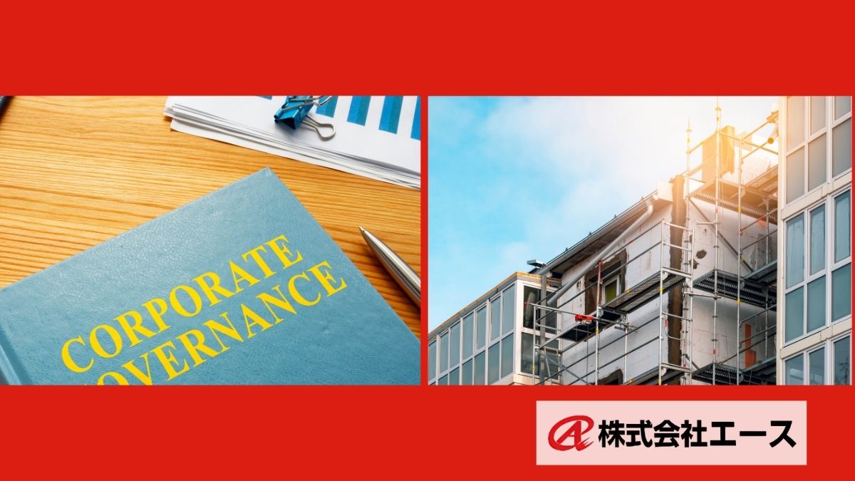 最適な外壁改修プラン選定は株式会社エースへご相談ください ― 症状・目的別でベストなご提案を実現