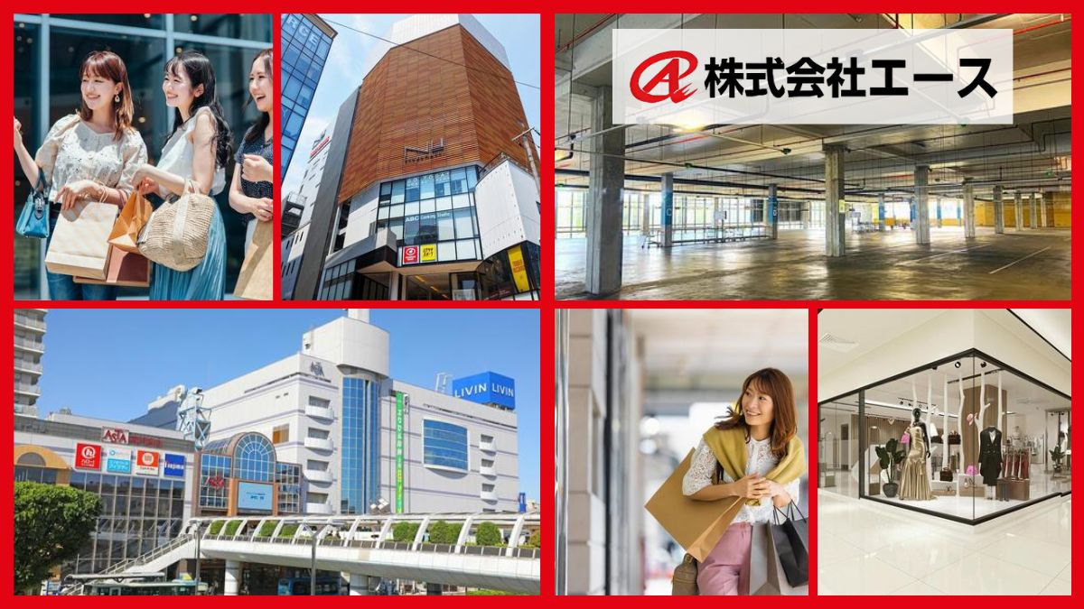 CX向上による商業施設改修の最適解は株式会社エースへのご相談が鍵