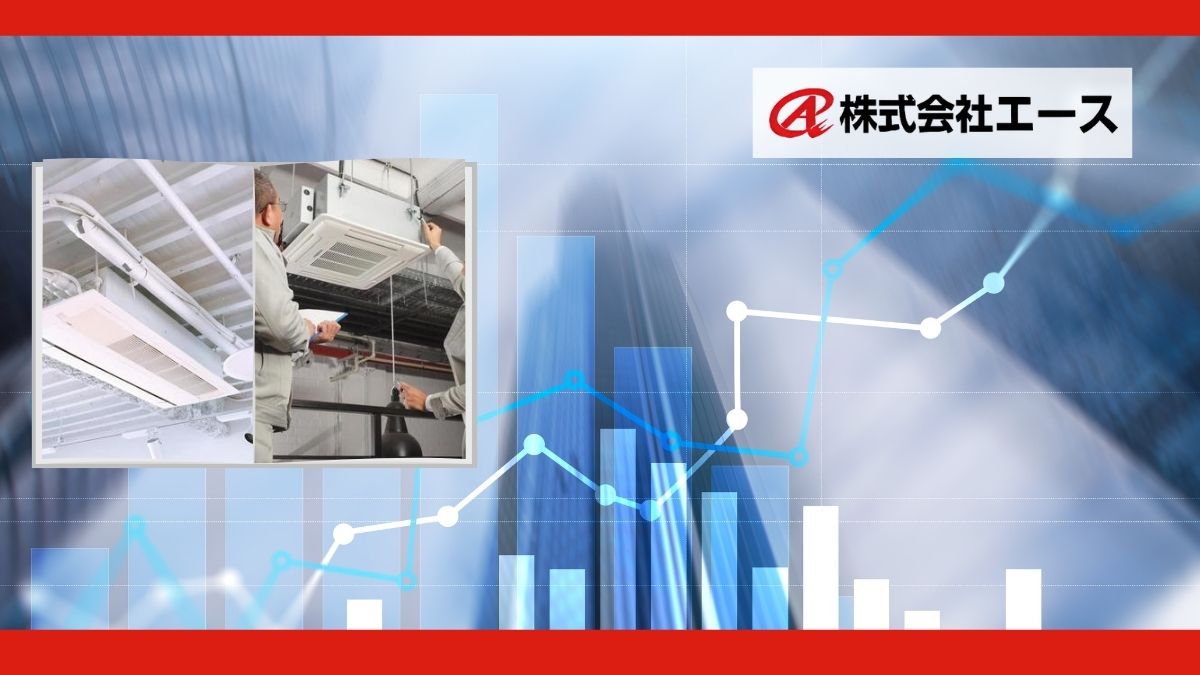 空調更新とCO₂削減の最適解は株式会社エースにご相談ください