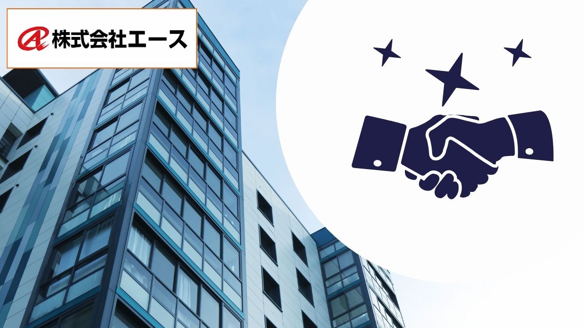 大規模修繕の成功は準備と対話が決め手｜株式会社エースへご相談ください