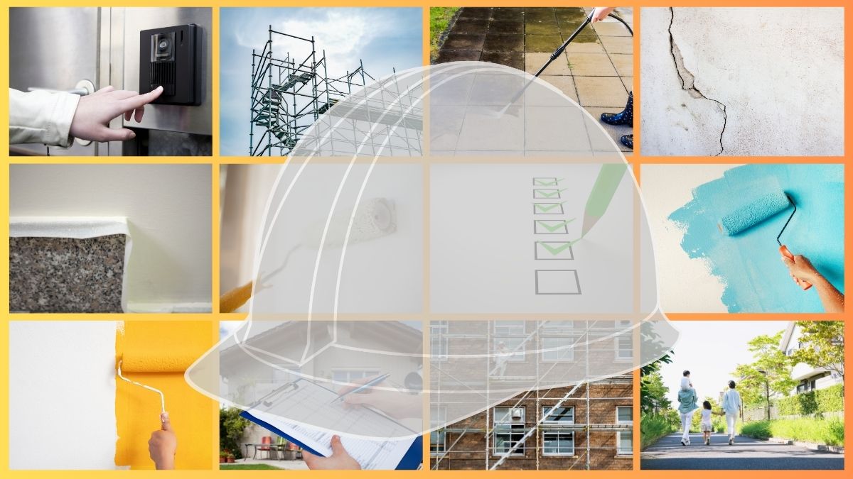 外壁修繕工事の流れの一例