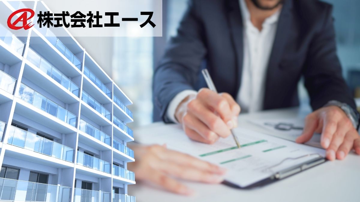 2025年建築基準法改正の影響とは？｜マンション管理組合・法人オーナーが取るべき対応