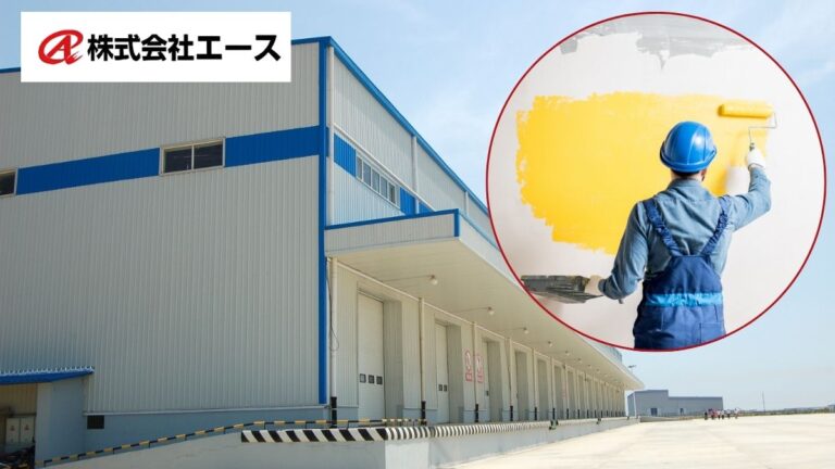倉庫塗装の業者選びガイド｜比較ポイントと失敗しない契約方法