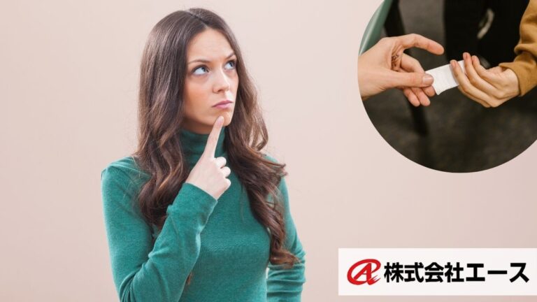 大規模修繕工事の談合問題とは？最新動向と管理組合が取るべき対策