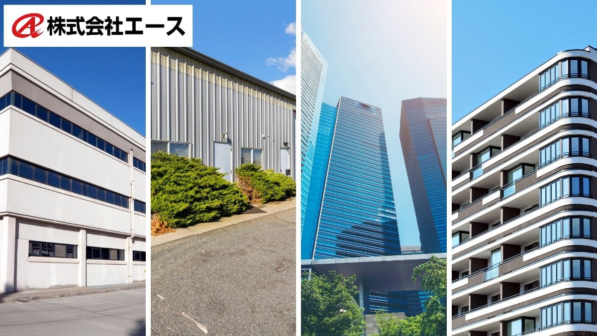 建物別にみる外壁素材と改修ポイント｜工場・倉庫・ビル・マンションの徹底比較