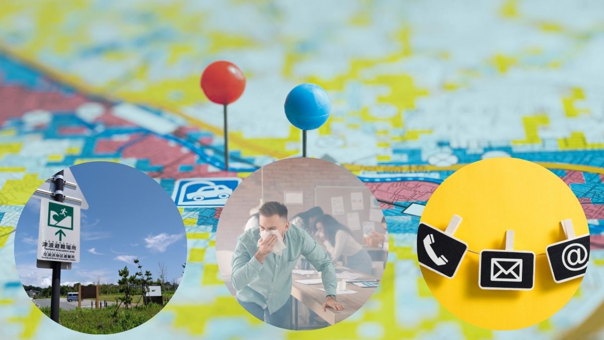 ハザードマップを活かした法人リスク管理