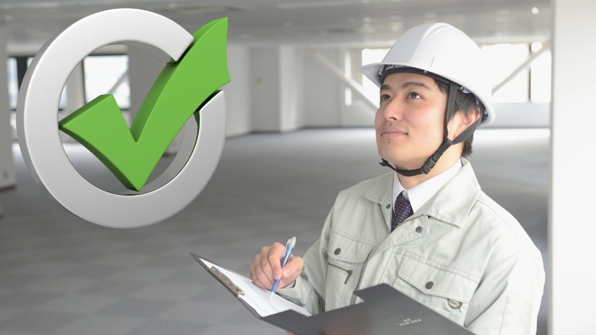 法人施設で行うべき建物点検チェックリスト