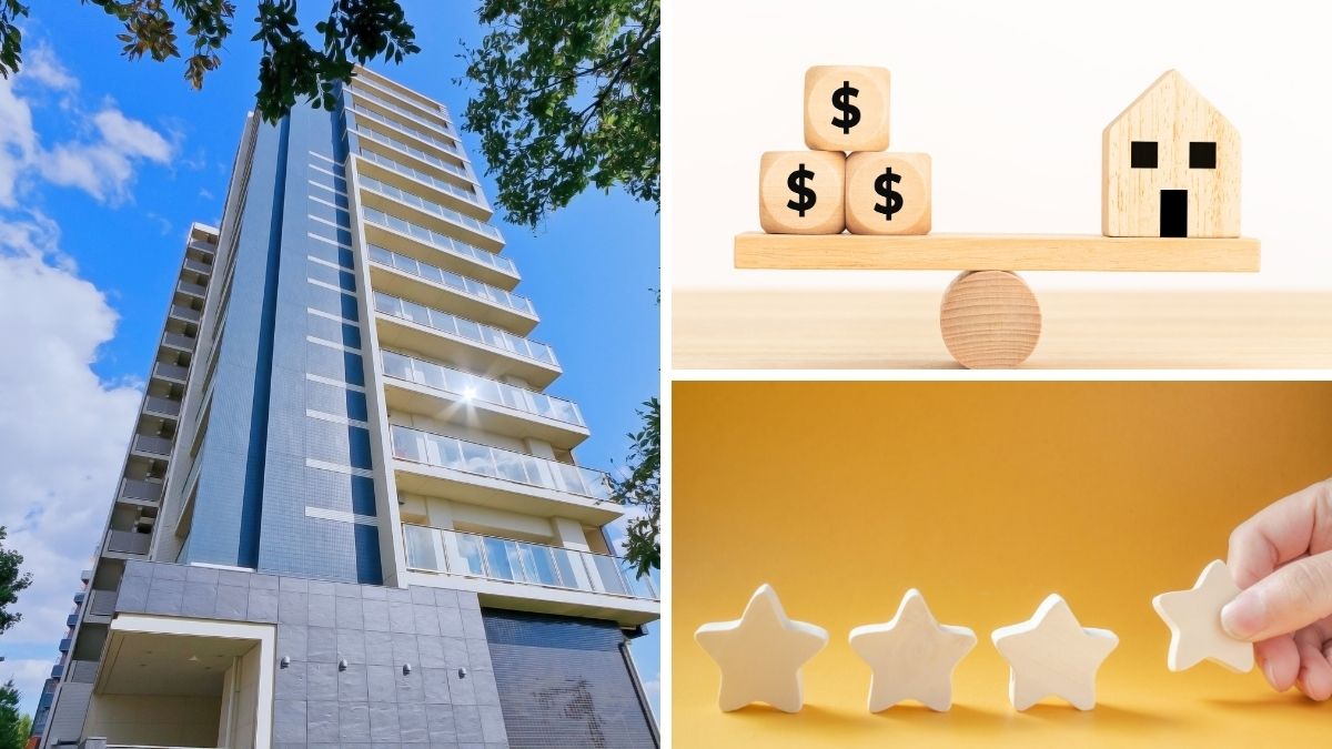 改正対応のメリット