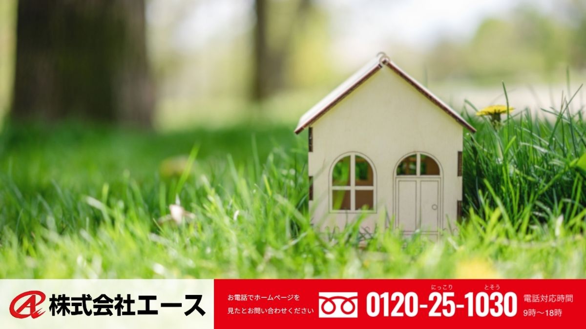 事業継続を守る工場屋根修理はエースにご相談ください