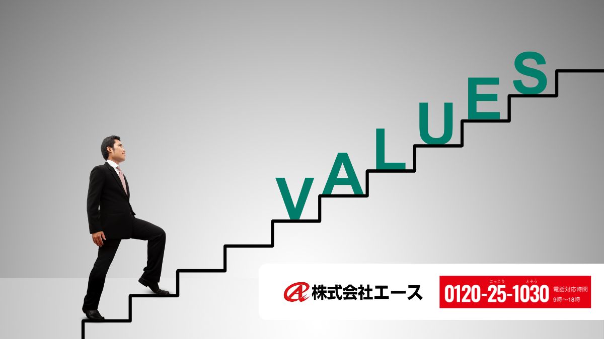 株式会社エースが提案する資産価値を守る防水工事