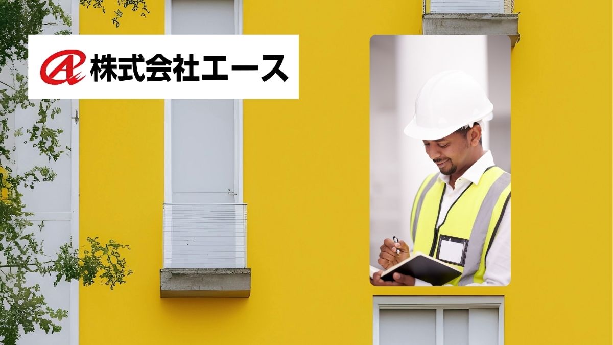 ビル・賃貸住宅の点検調査費用相場と重要性を解説