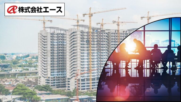 大規模修繕で談合を避けるには？管理会社・不動産オーナーの対策法