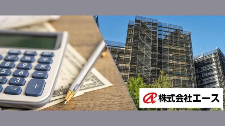 大規模修繕の費用差はなぜ数千万？その理由と注意点