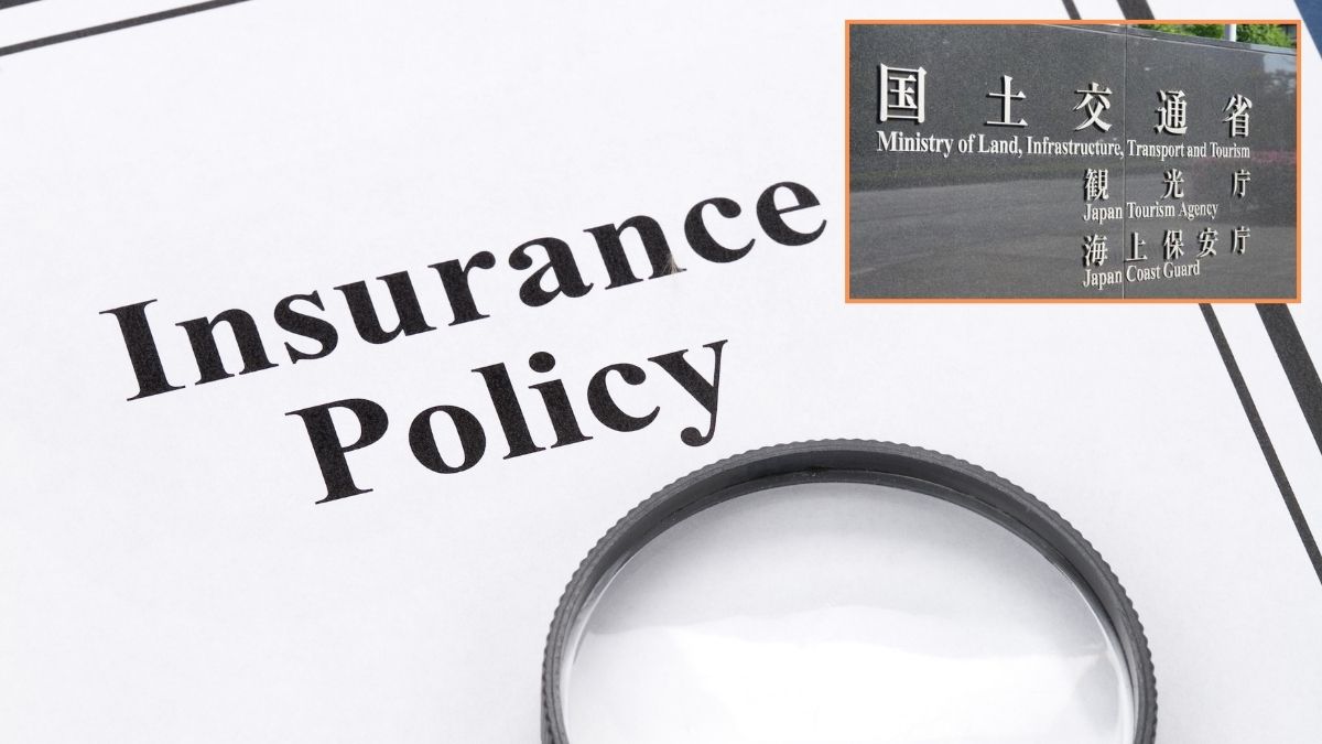 ハウスジーメン瑕疵保険の基本概要