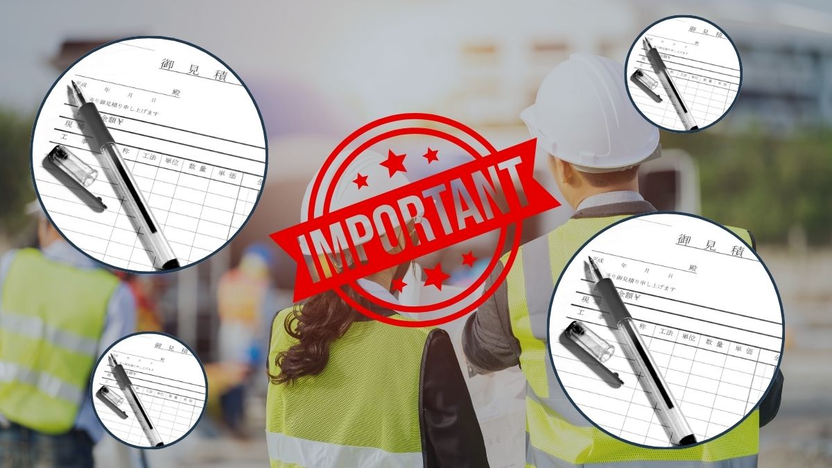 大規模修繕で見積もり比較が重要な理由