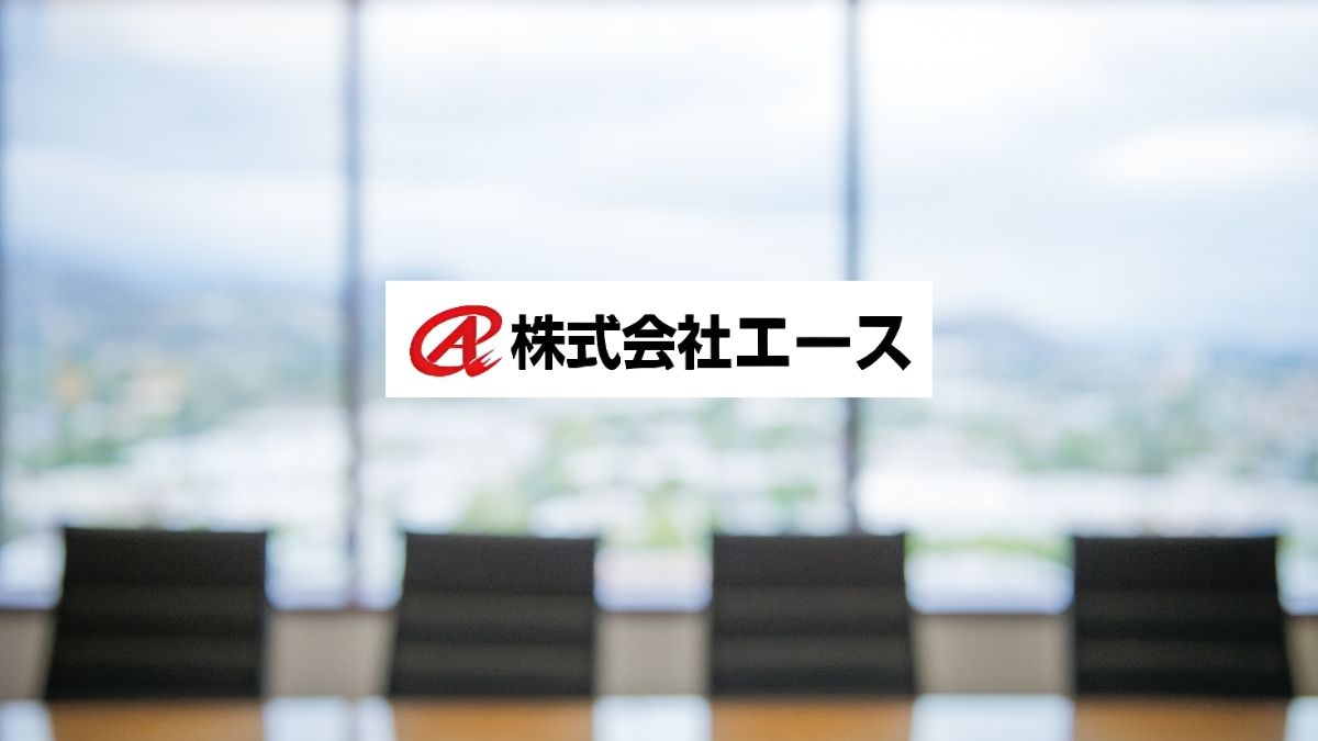 談合を“仕組み”で防ぐ—法人オーナーはエースにご相談を