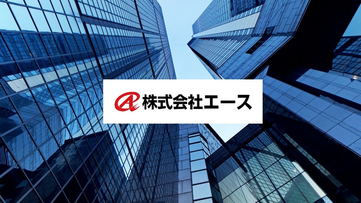 談合リスクを回避して健全な修繕計画を｜法人オーナーはエースへ相談を