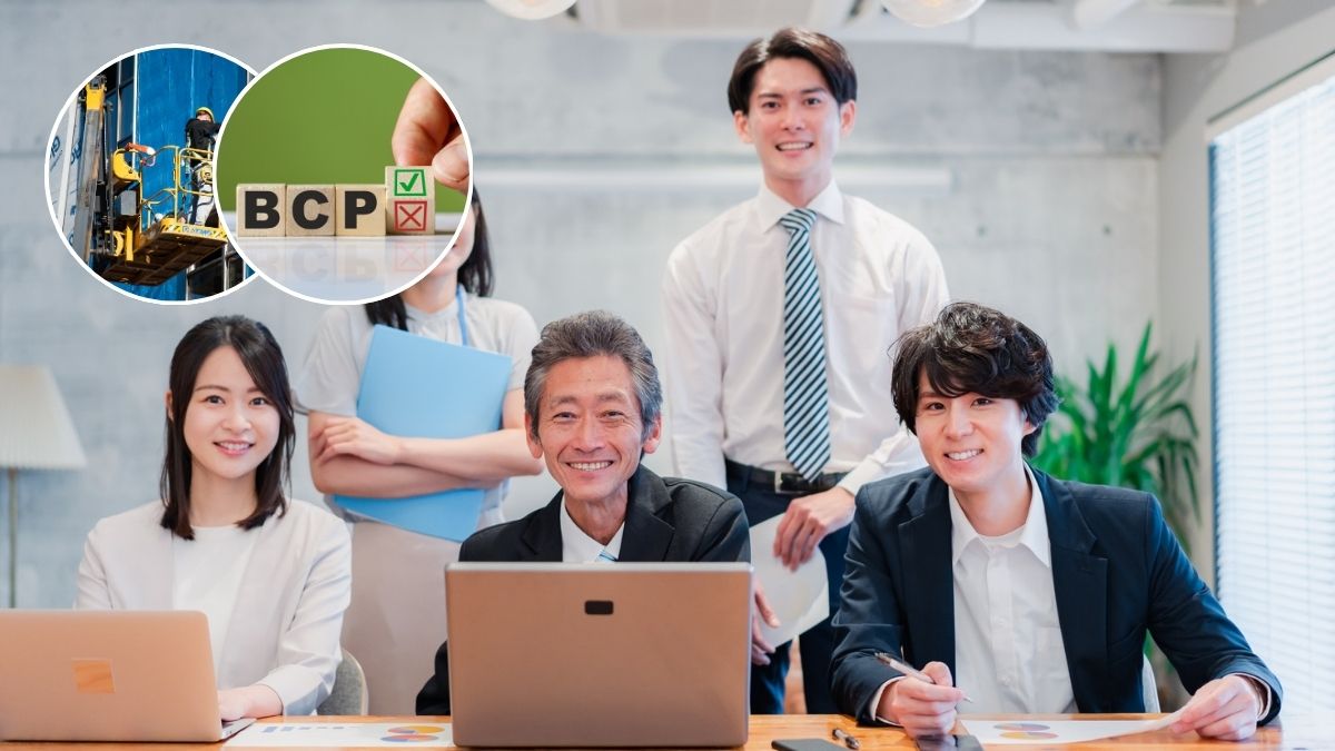 BCP×建物保全で企業価値を高める実務ポイント