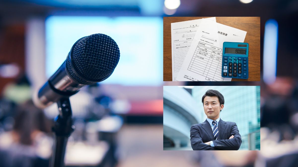 適正な判断を下すための実践的な工夫