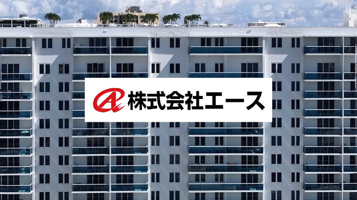 エースが提案する「比較で失敗しない大規模修繕」への第一歩