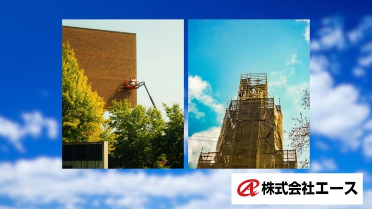 大規模修繕における瑕疵保険の対象範囲と導入判断 ― ハウスジーメンの実務（兵庫県）