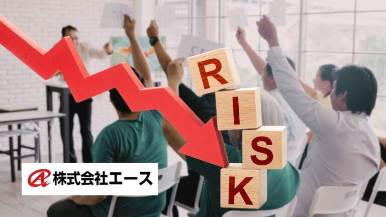 談合リスク低減と入札透明化のチェックポイント ― 大規模修繕の実務（京都市）