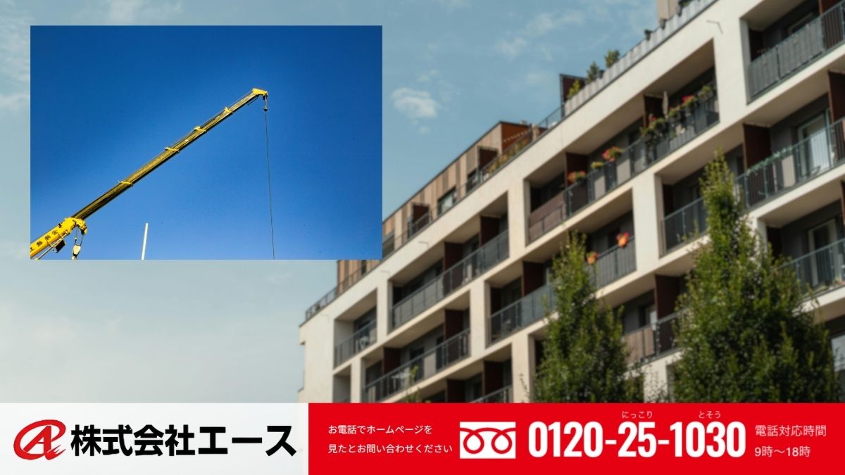 株式会社エースと進める京都の中小マンション大規模修繕|費用と景観対応のご相談はお気軽に