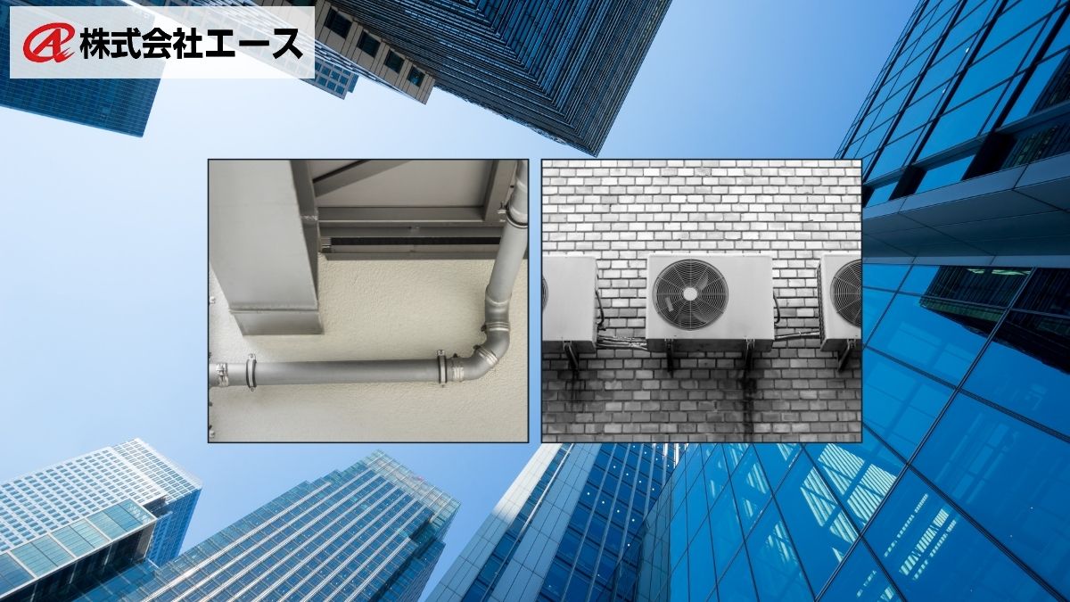 オフィスビルの給排水・空調更新の時期判定とコスト最適化―省エネ補助の適用（大阪市）