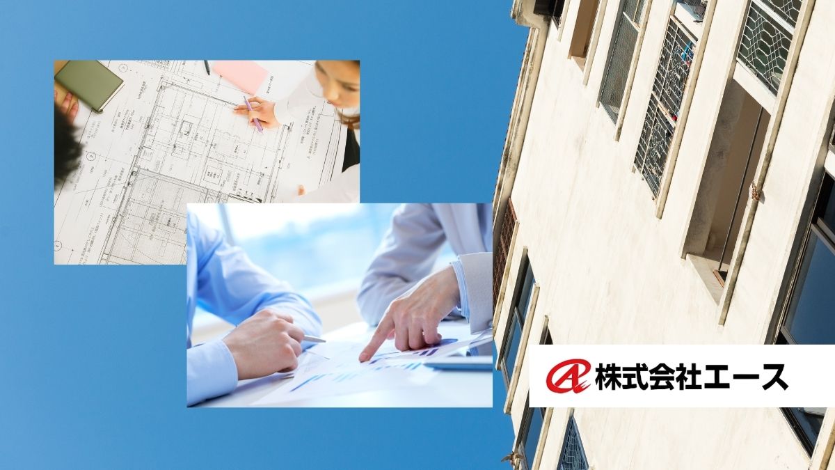 【大阪】マンション大規模修繕の合意形成術｜住民説明と決議の進め方