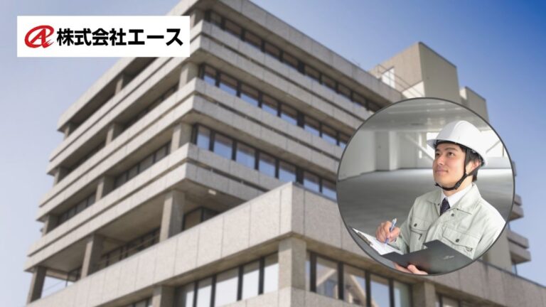 兵庫のビル外壁タイル点検｜大規模修繕前に知るべき“正しい診断方法”とは