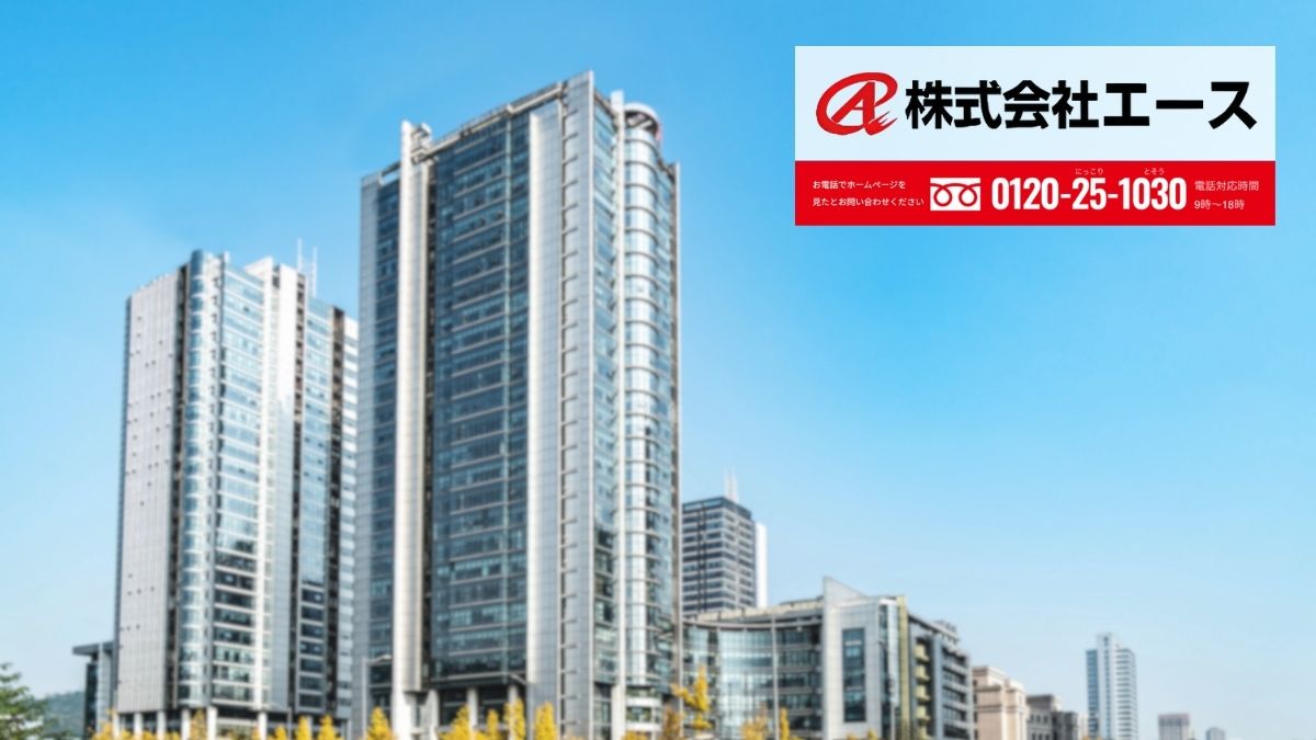 【エース】タイル診断の“正しい段取り”が、兵庫の大規模修繕の妥当性を決めます。株式会社エースにご相談ください