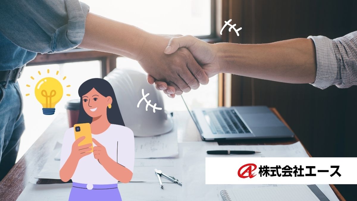 【エースが支援】大阪のマンション雨漏りは“原因特定の精度”が費用と再発率を左右する