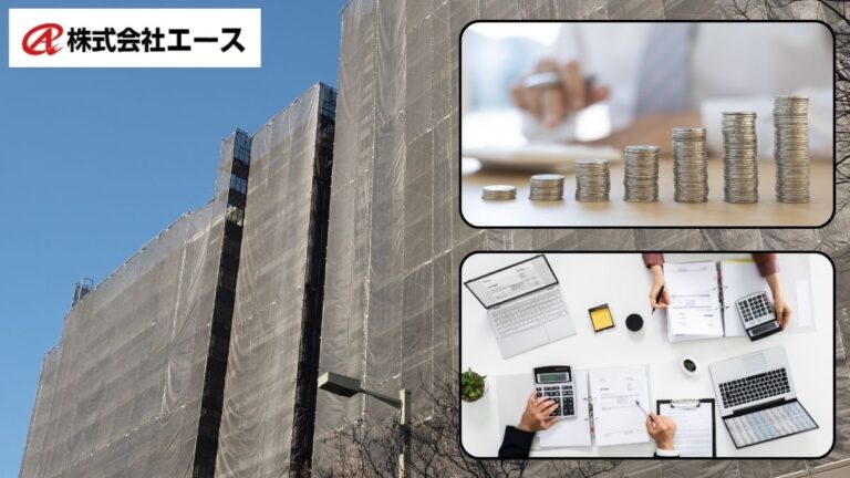 【大阪】2026年版 大規模修繕の費用相場と見積比較のポイント