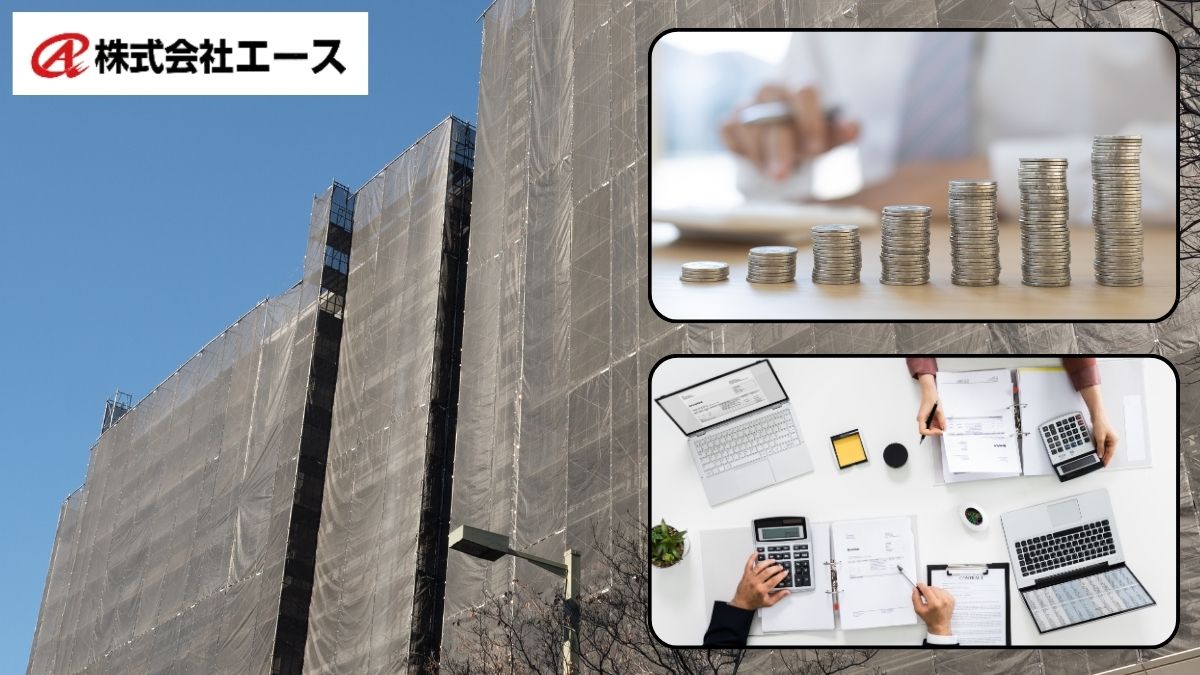 【大阪】2025年版 大規模修繕の費用相場と見積比較のポイント